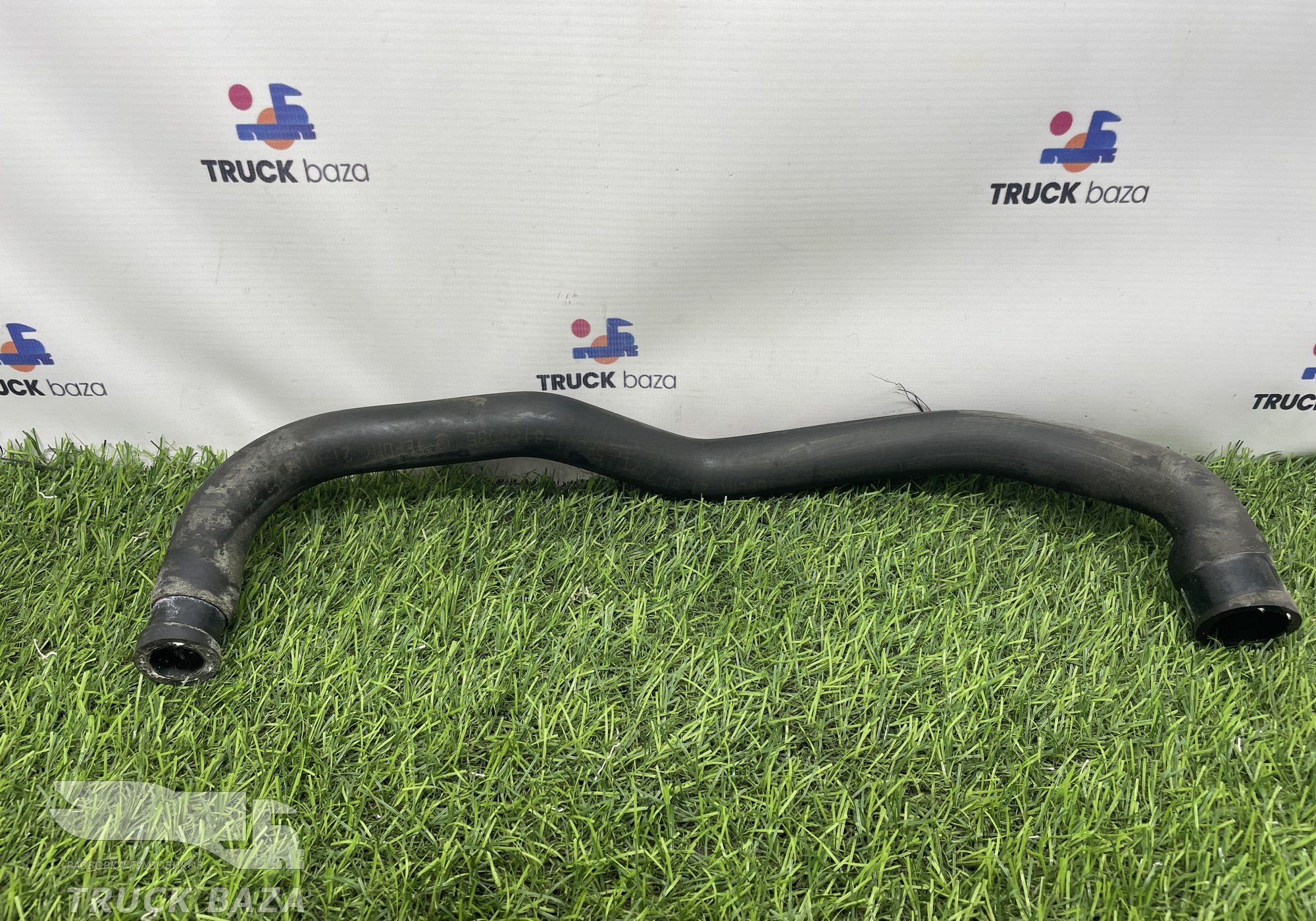 549018100095 Патрубок радиатора для КАМАЗ 54901