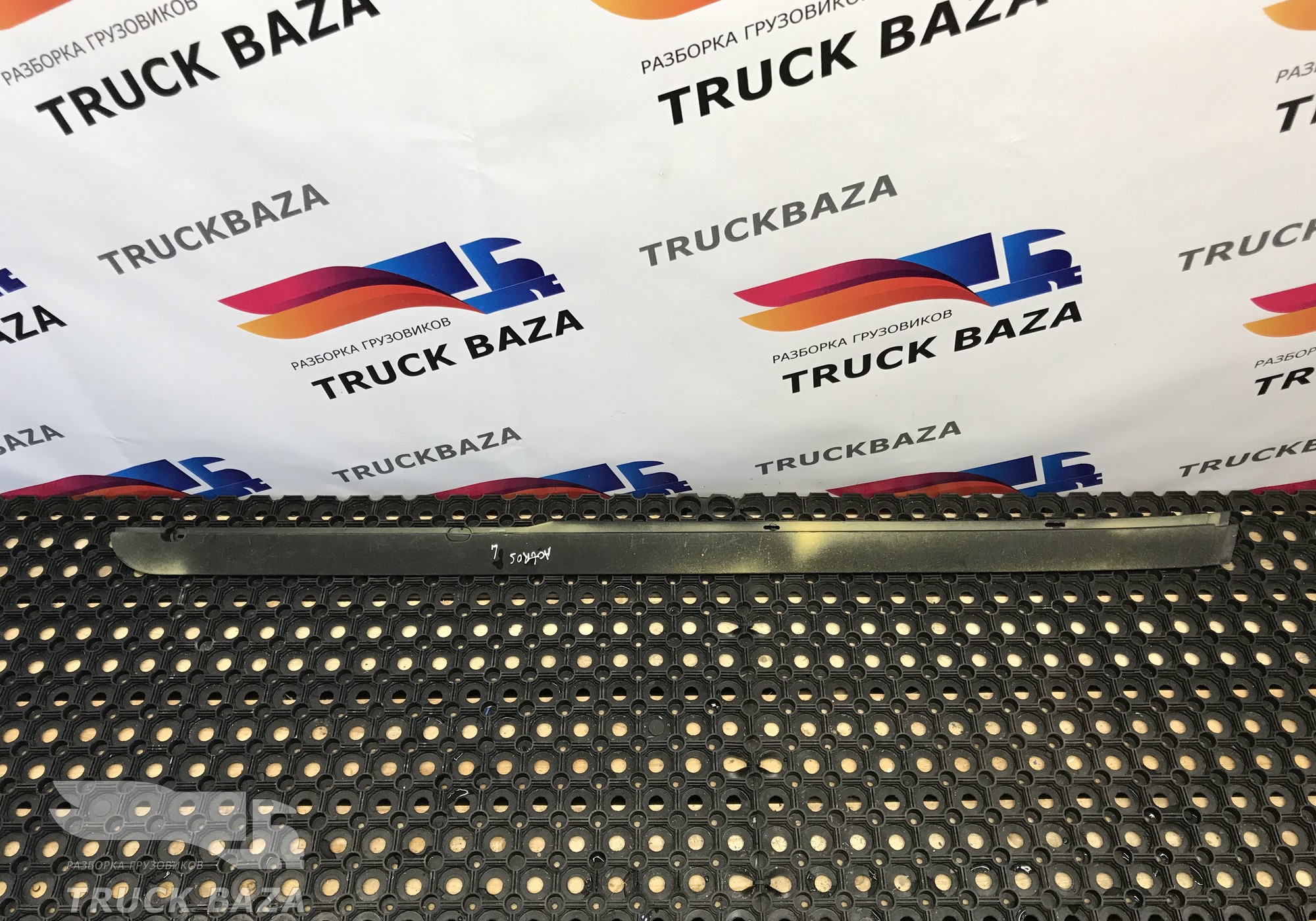 9416980501 Молдинг крыши левый для Mercedes-Benz Axor