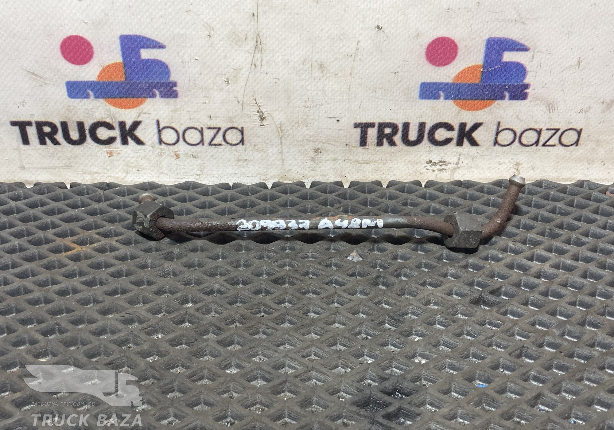A5410701533 Трубка топливная для Mercedes-Benz Actros MP1 (с 1996 по 2003)