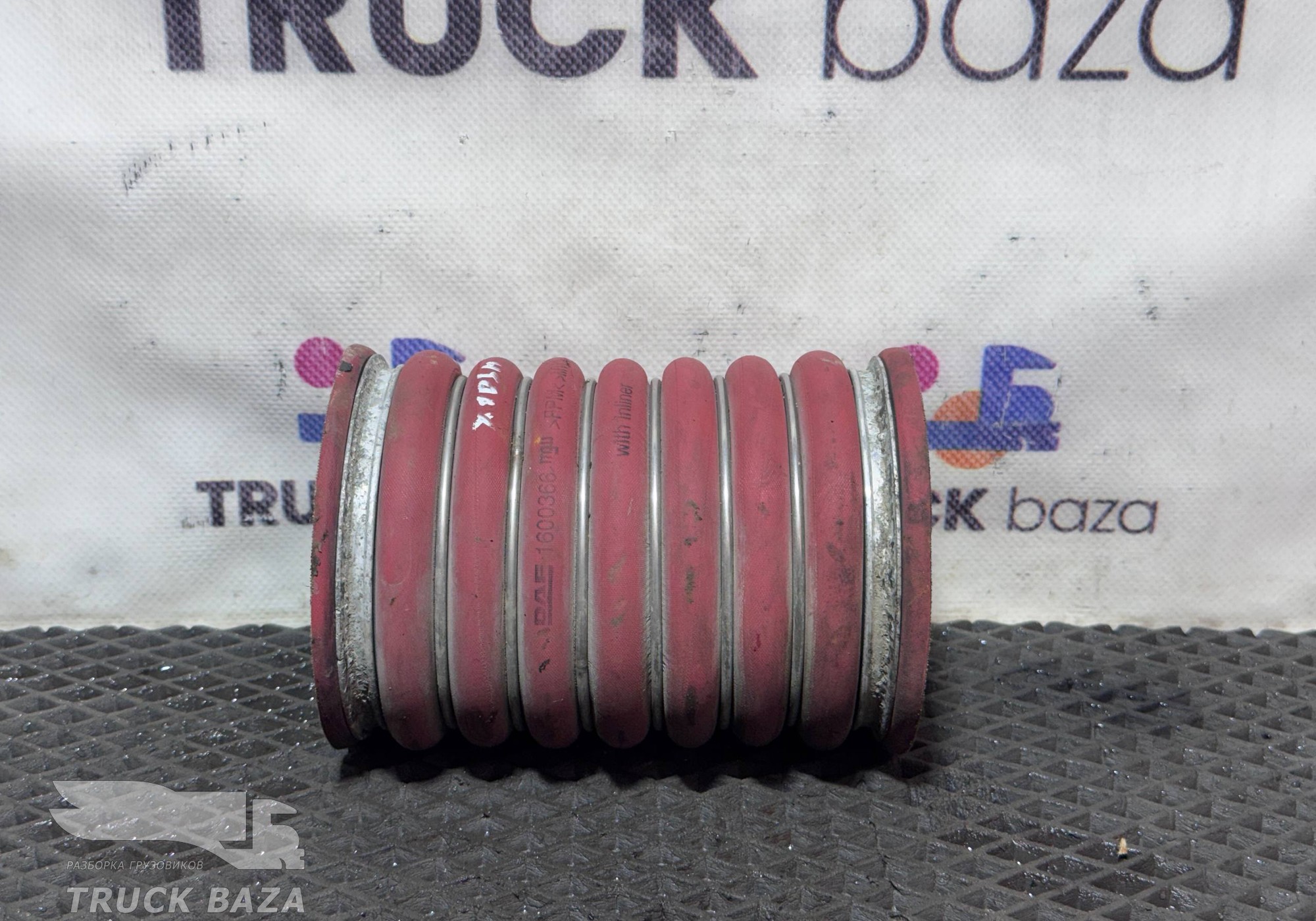 1600366 Патрубок интеркулера