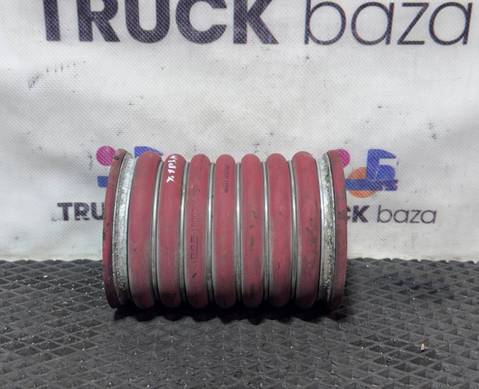 1600366 Патрубок интеркулера для Daf CF