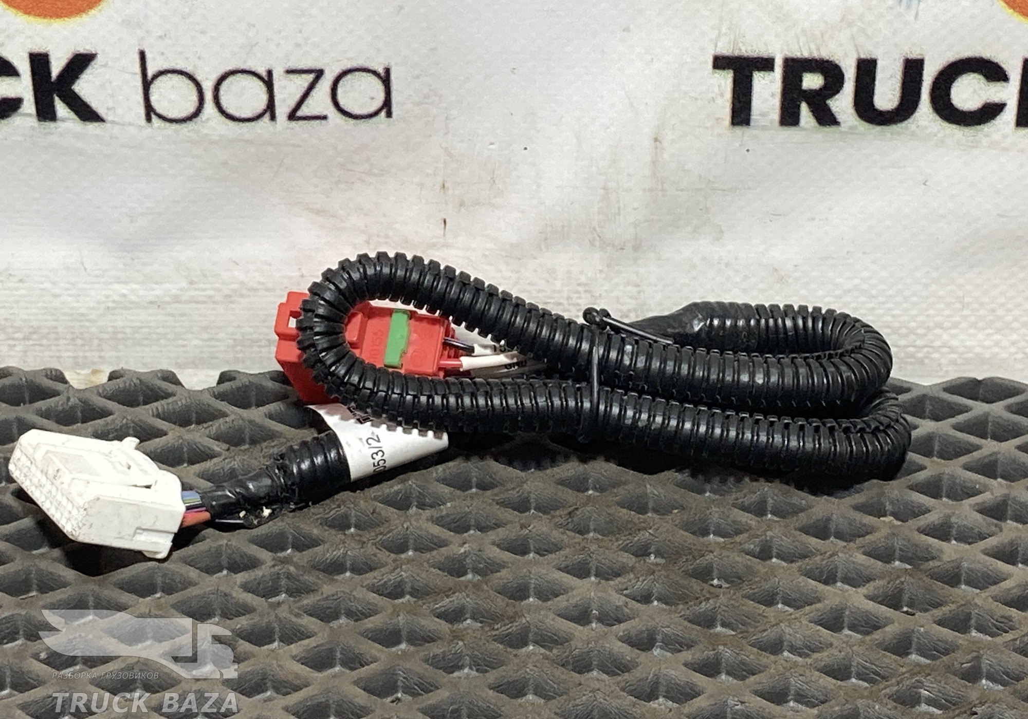 WG9918580053 Жгут проводов адаптера для Sinotruk Sitrak C7H