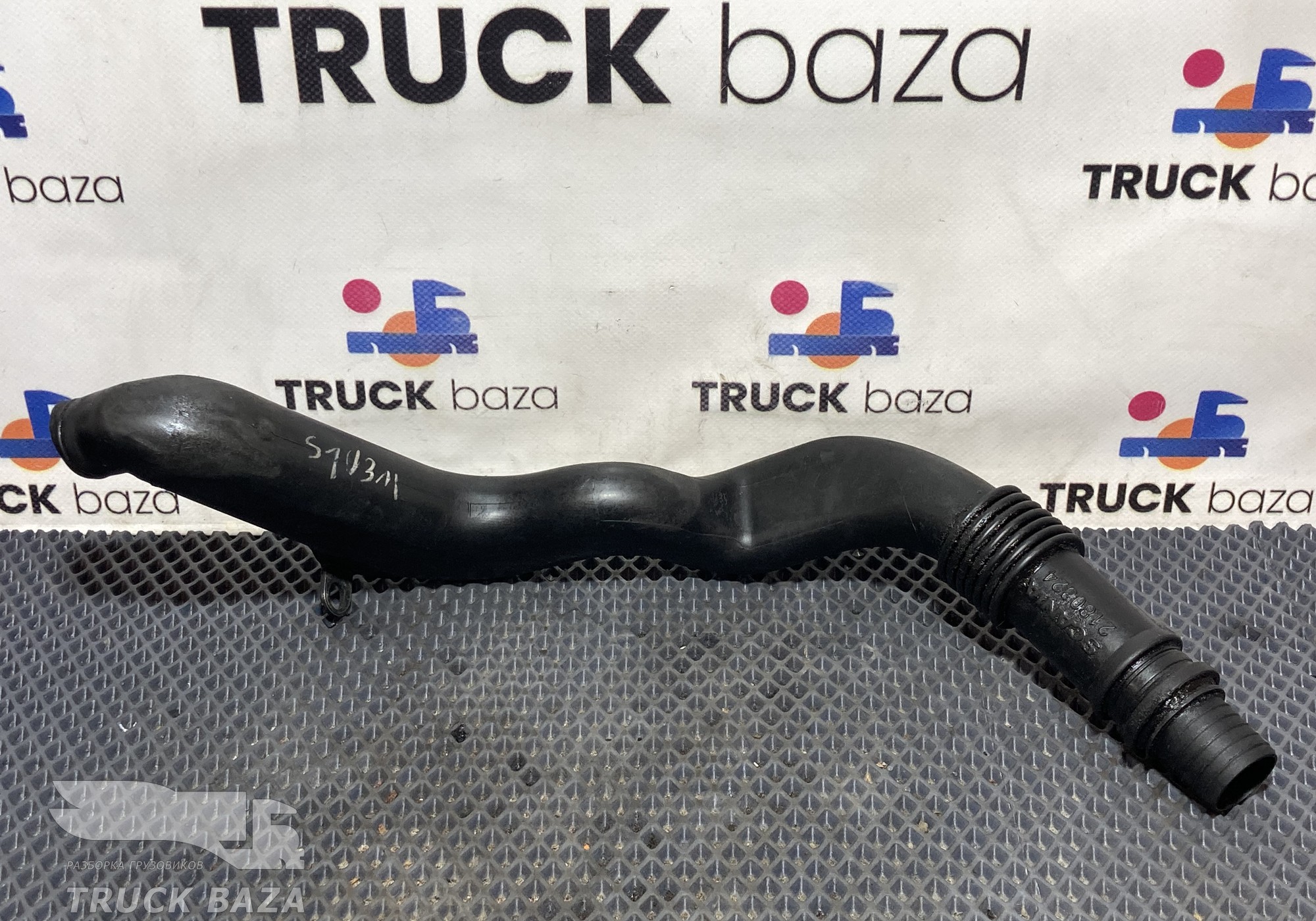 2180824 Трубопровод системы вентиляции картера для Scania 5-series G (с 2004 по 2016)