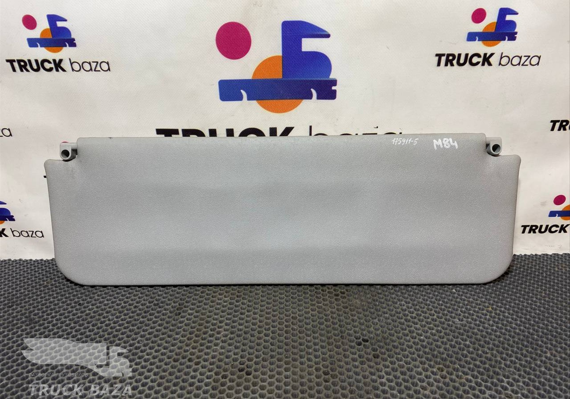 81637016045 Козырек солнцезащитный для Man TGM