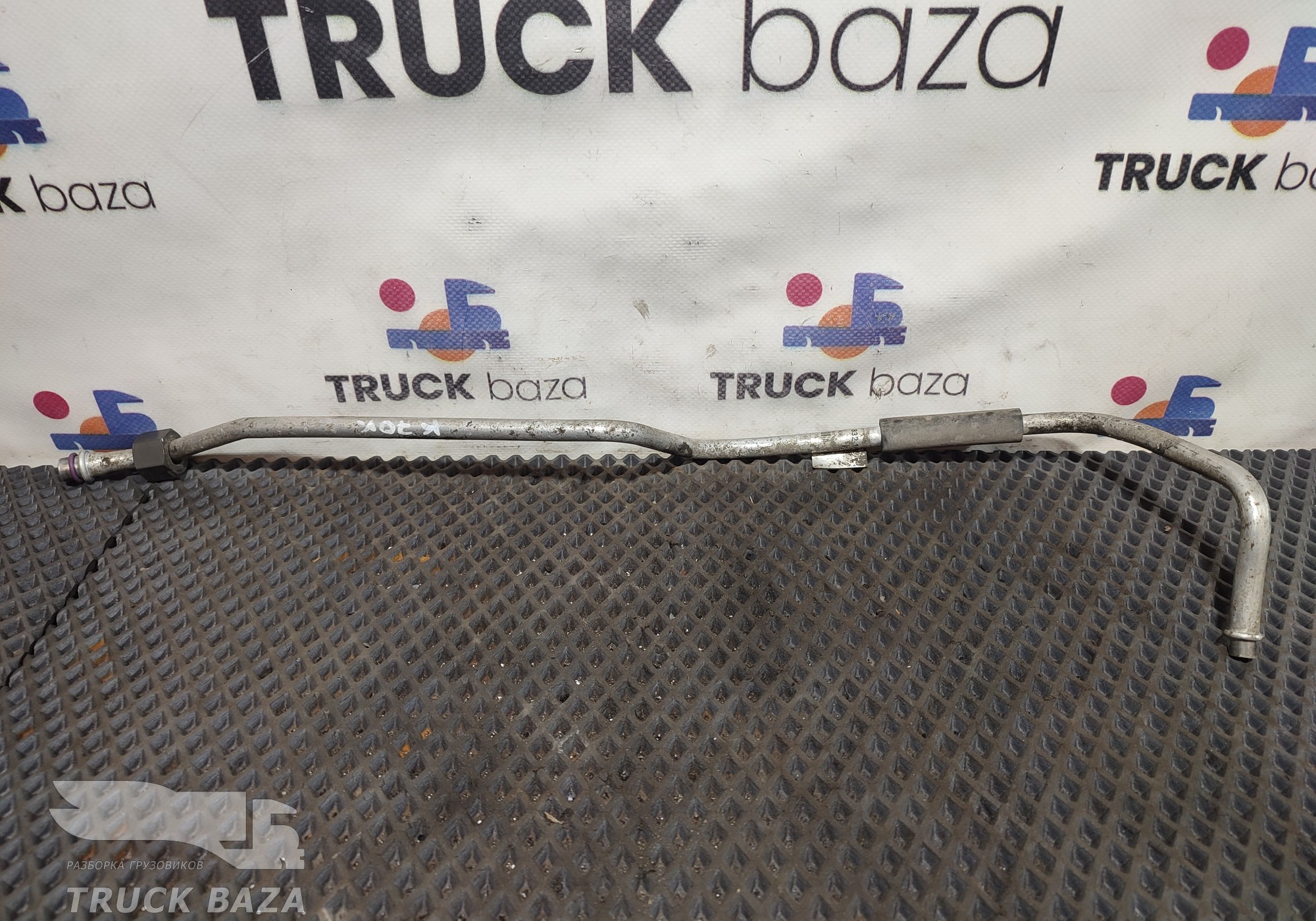 9408321815 Трубка кондиционера