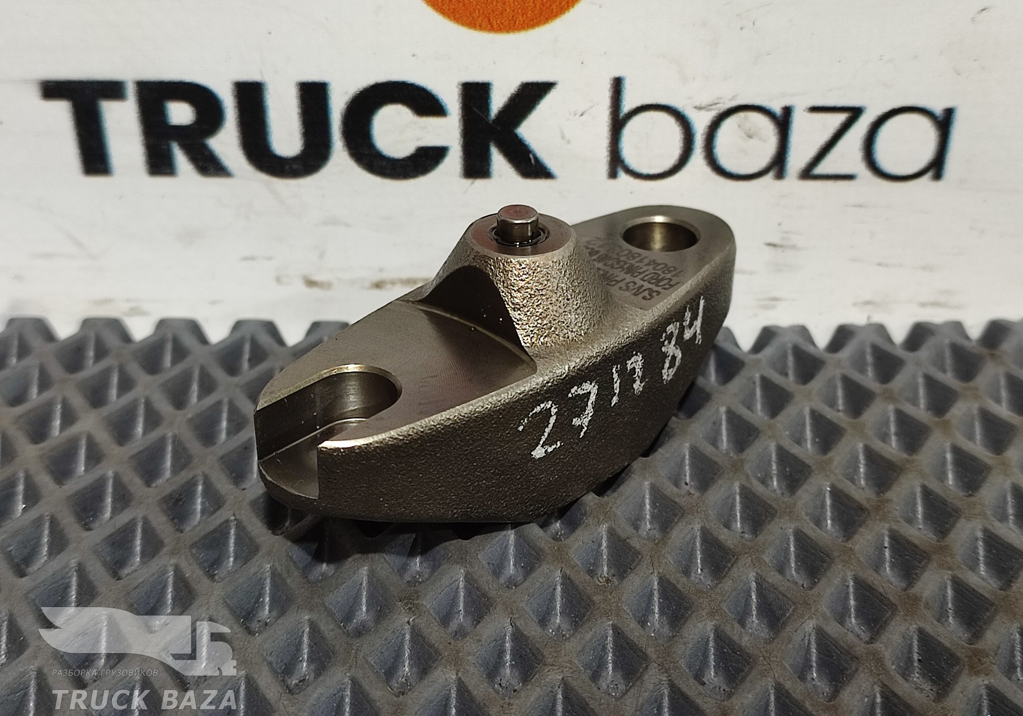 GC466C541AE Мост выпускных клапанов для Ford F-MAX (с 2018)