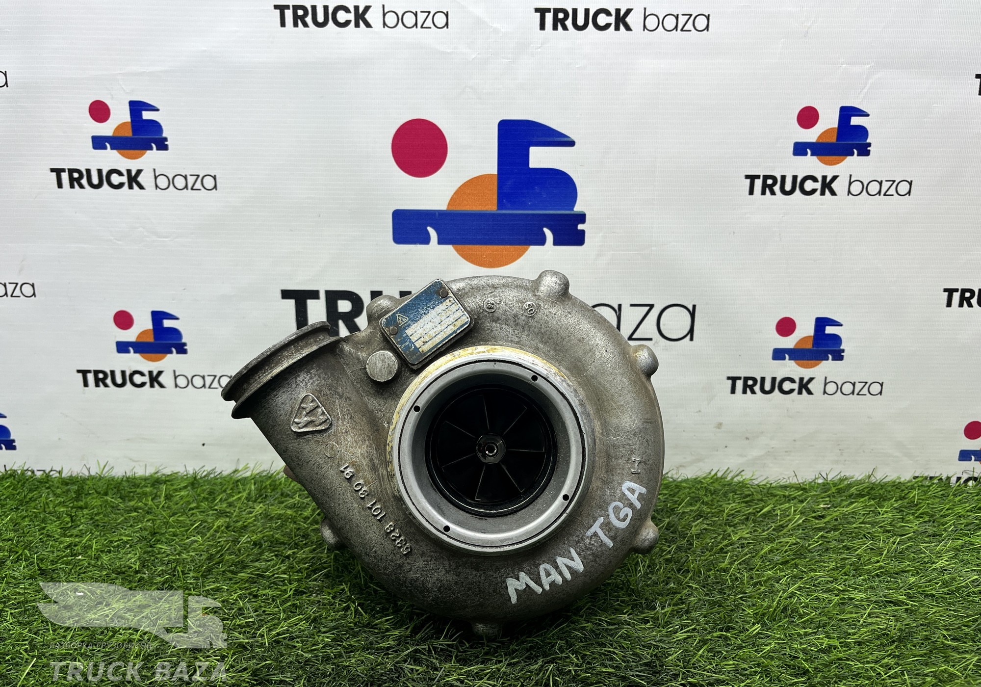 53299707109 Турбина