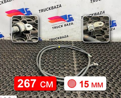 1671336 Кабель силовой 2670/15.3 для Daf XF105 (с 2005)