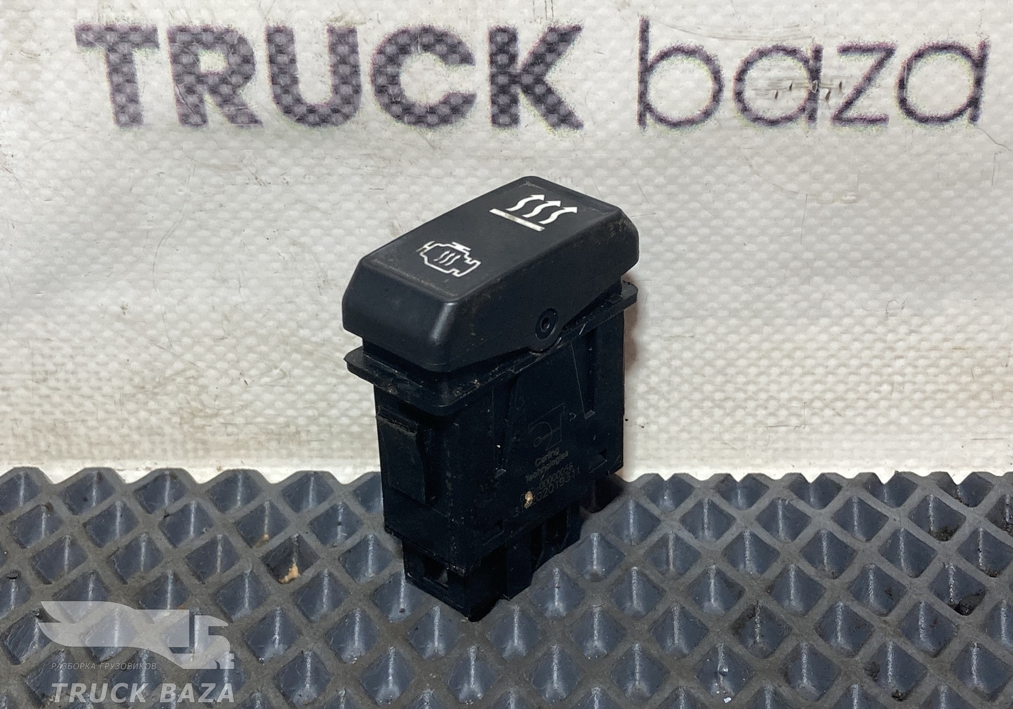 CMS00000056 Кнопка включения подогрева двигателя для КАМАЗ 54901
