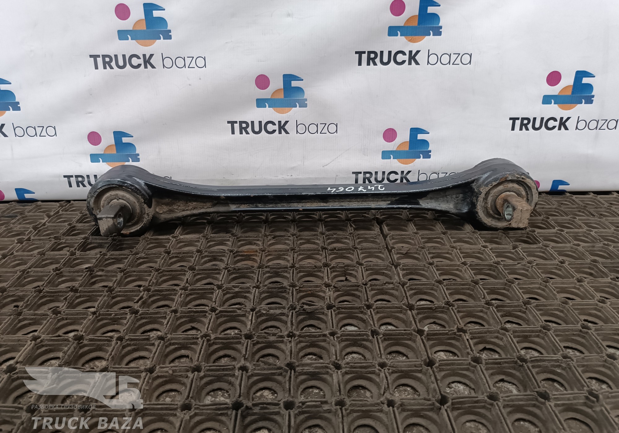 81432206270 Тяга реактивная задняя для Man TGX II (с 2012)