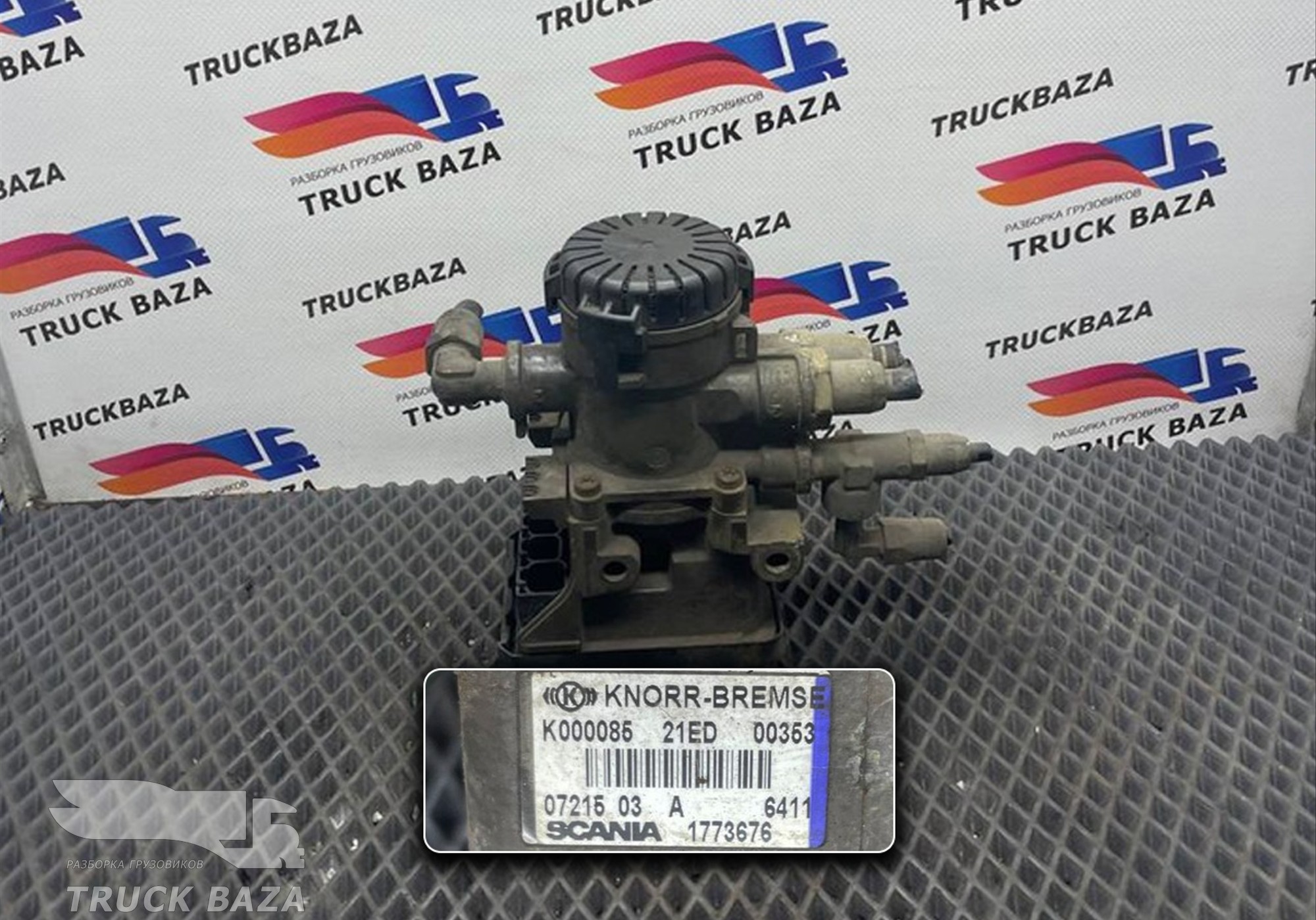 1773676 Модулятор EBS передний для Scania