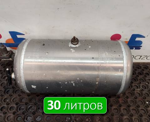 WG9000360786 Ресивер воздушный 30 L для Sinotruk Sitrak C7H