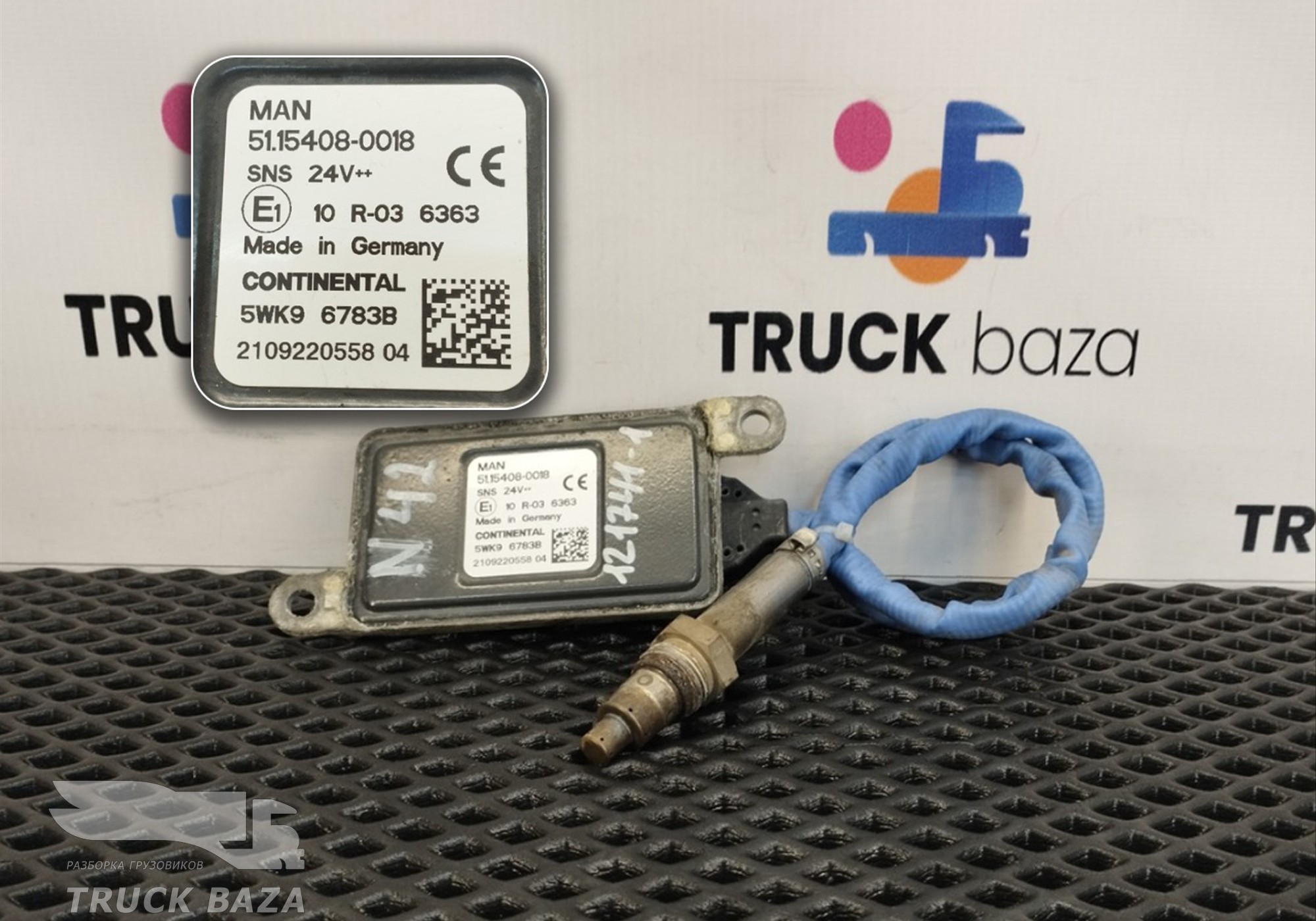 51154080018 Датчик кислородный для Man TGX II (с 2012)