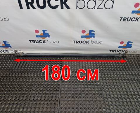 DZ9100430202 Тяга рулевая поперечная для Shaanxi Shacman