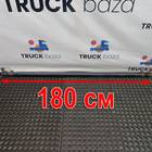 DZ9100430202 Тяга рулевая поперечная для КАМАЗ