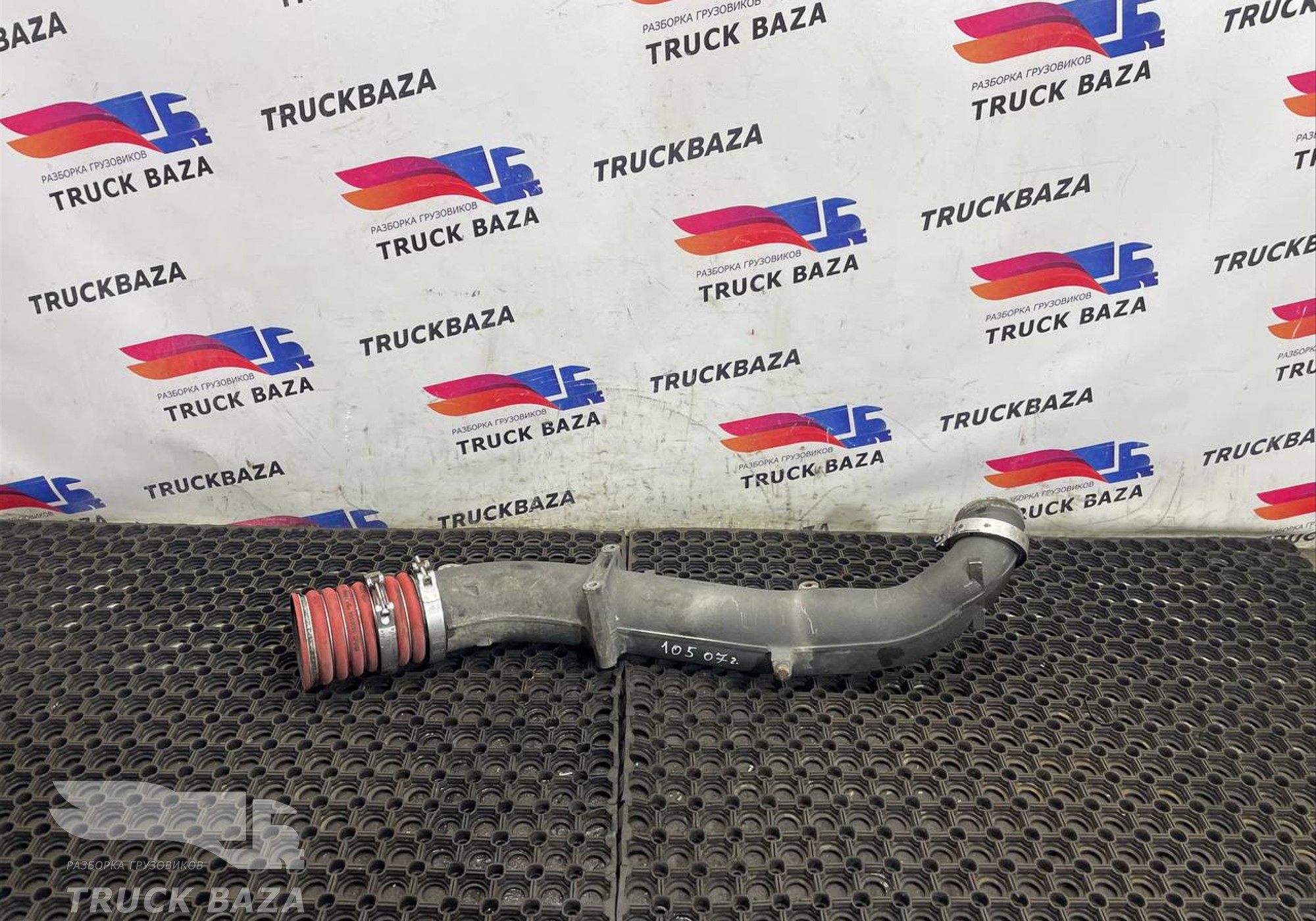 1694924 Патрубок интеркулера для Daf XF105 (с 2005)