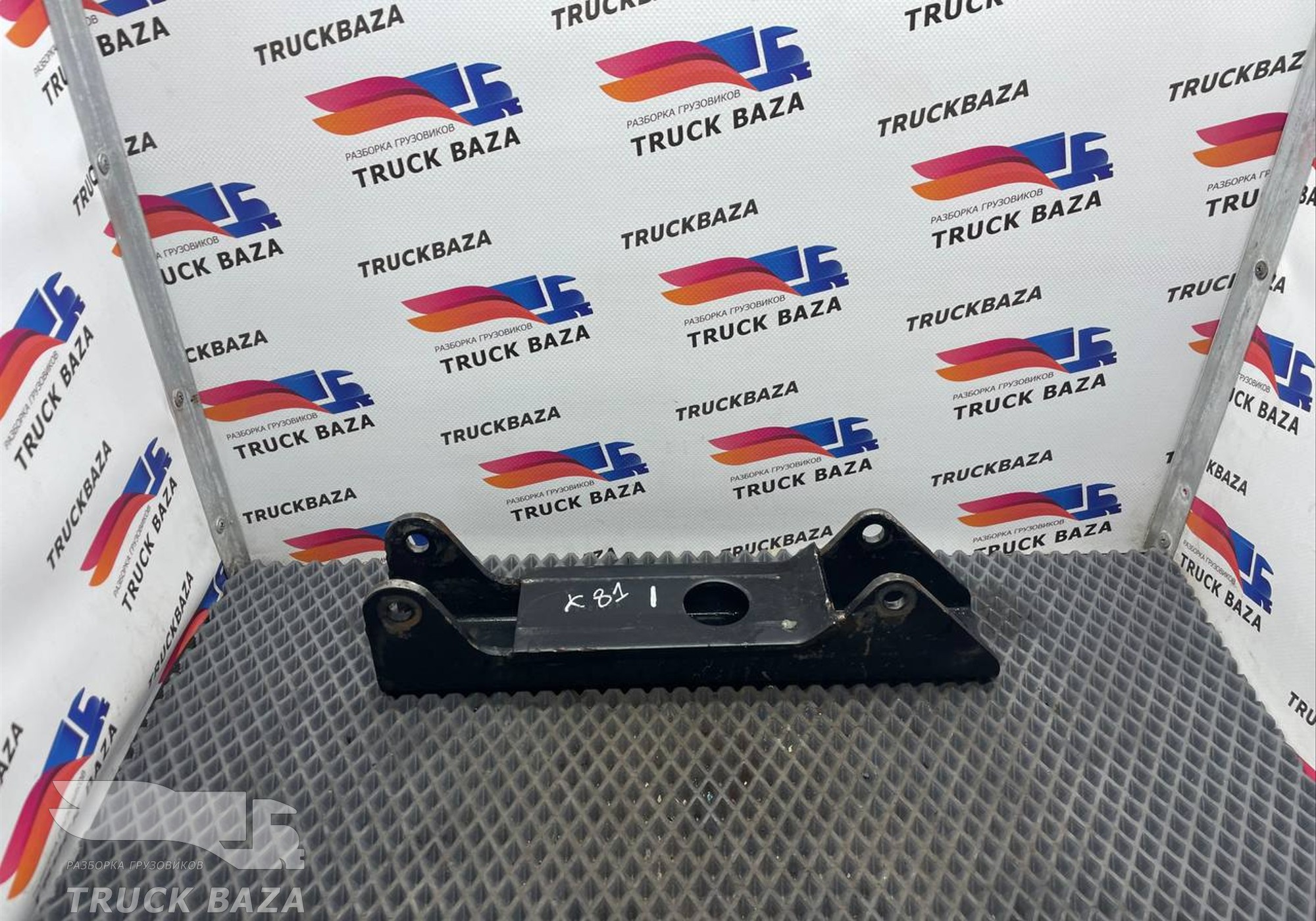 54901120304010 Кронштейн глушителя для КАМАЗ 54901