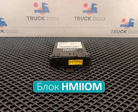 22282682 Блок управления HMIIOM для Volvo FH