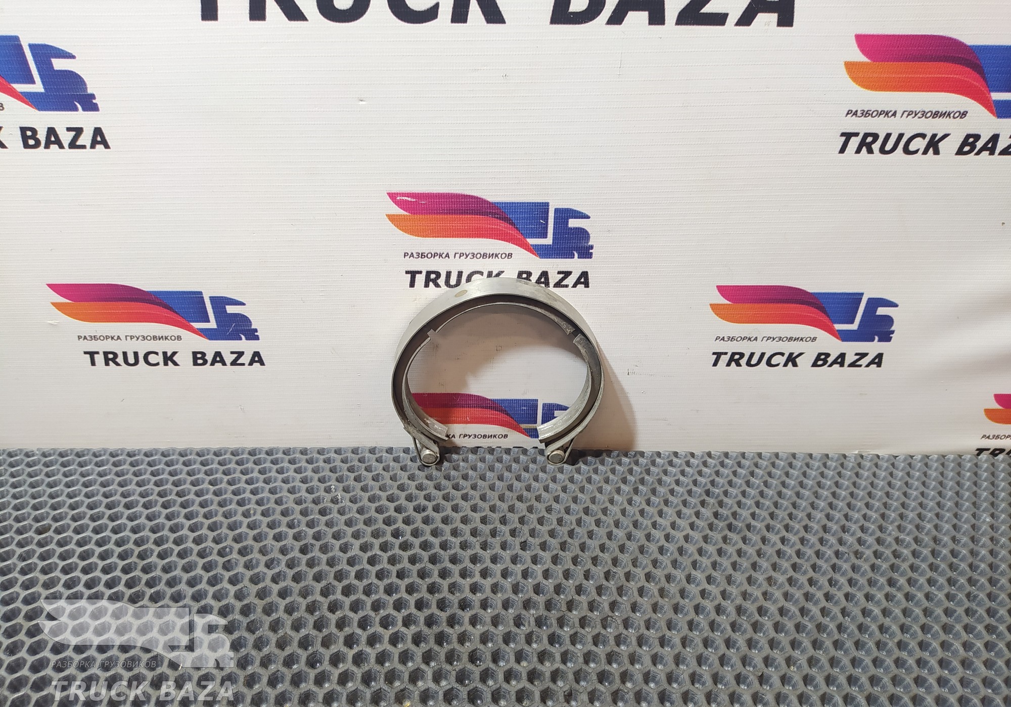 20592783 Хомут интеркулера для Volvo FM