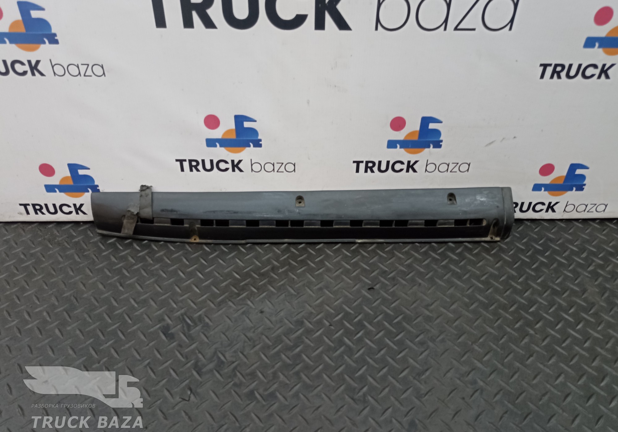 1297410 Накладка торпедо правая для Daf 95XF
