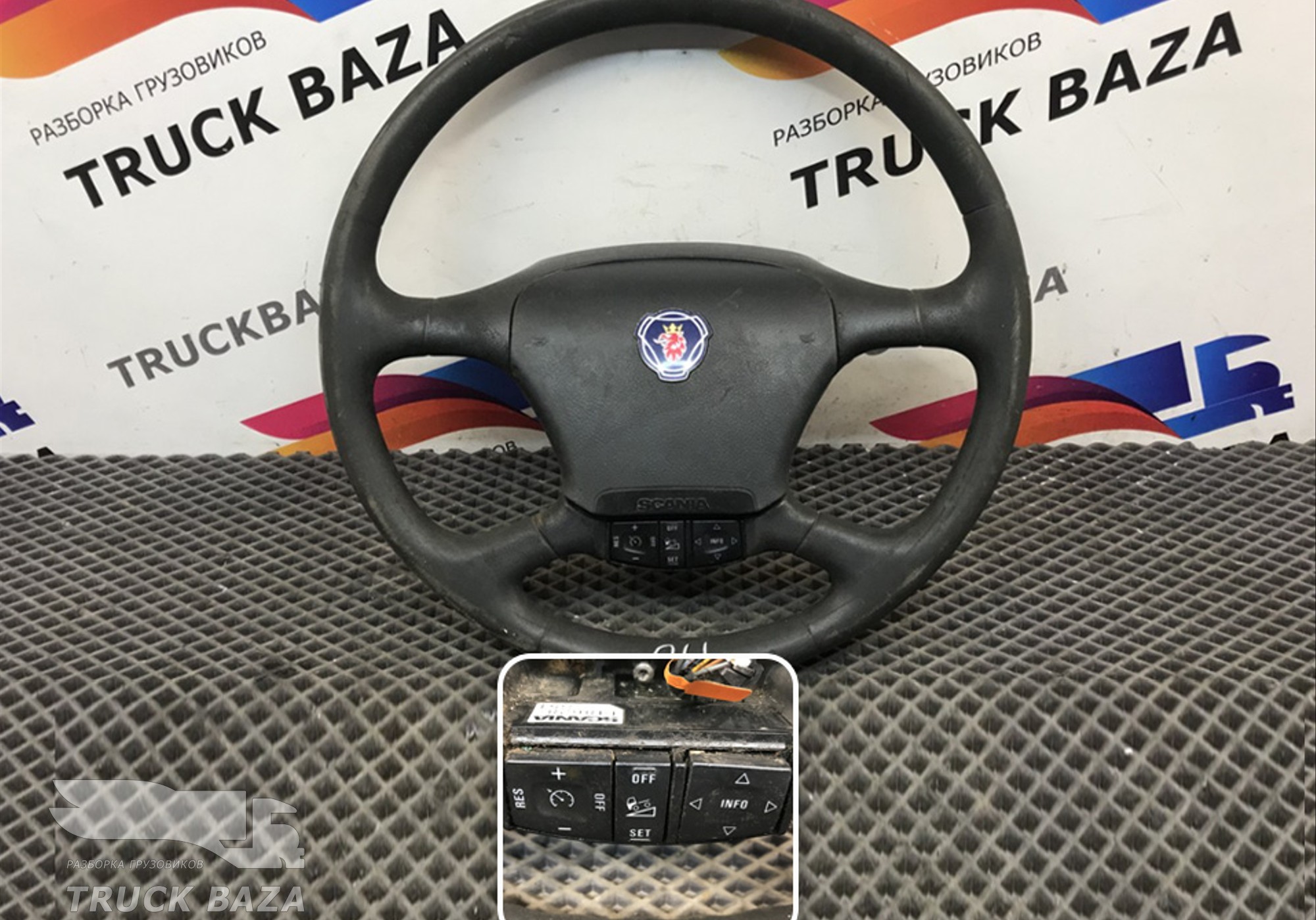 1487519 Руль для Scania 5-series R (с 2004 по 2016)