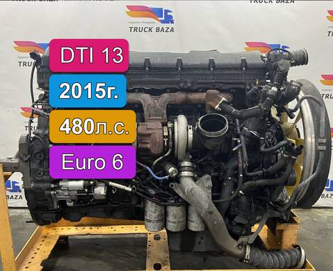 21948481 Двигатель DTI 13 480 л.с.Euro 6 2015 г. для Renault T (с 2013)