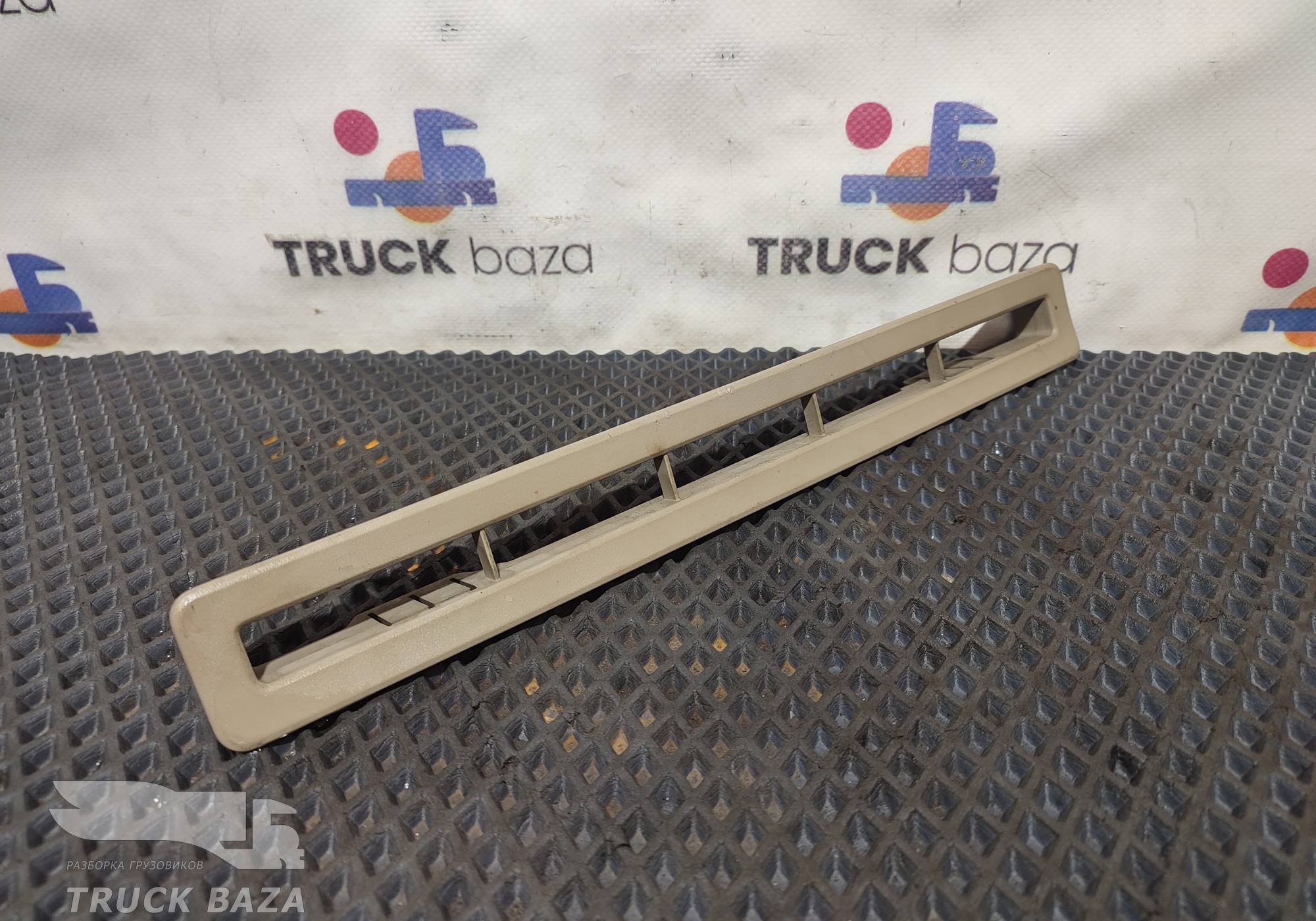 9608360118 Решетка вентиляционная