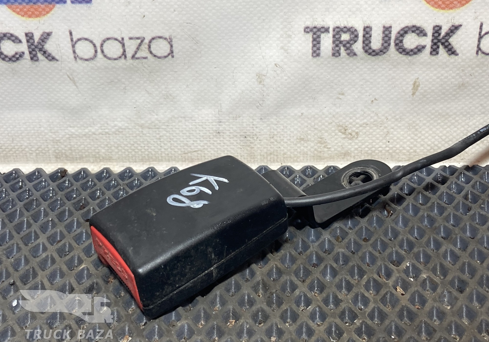 Замок ремня безопасности для КАМАЗ 54901