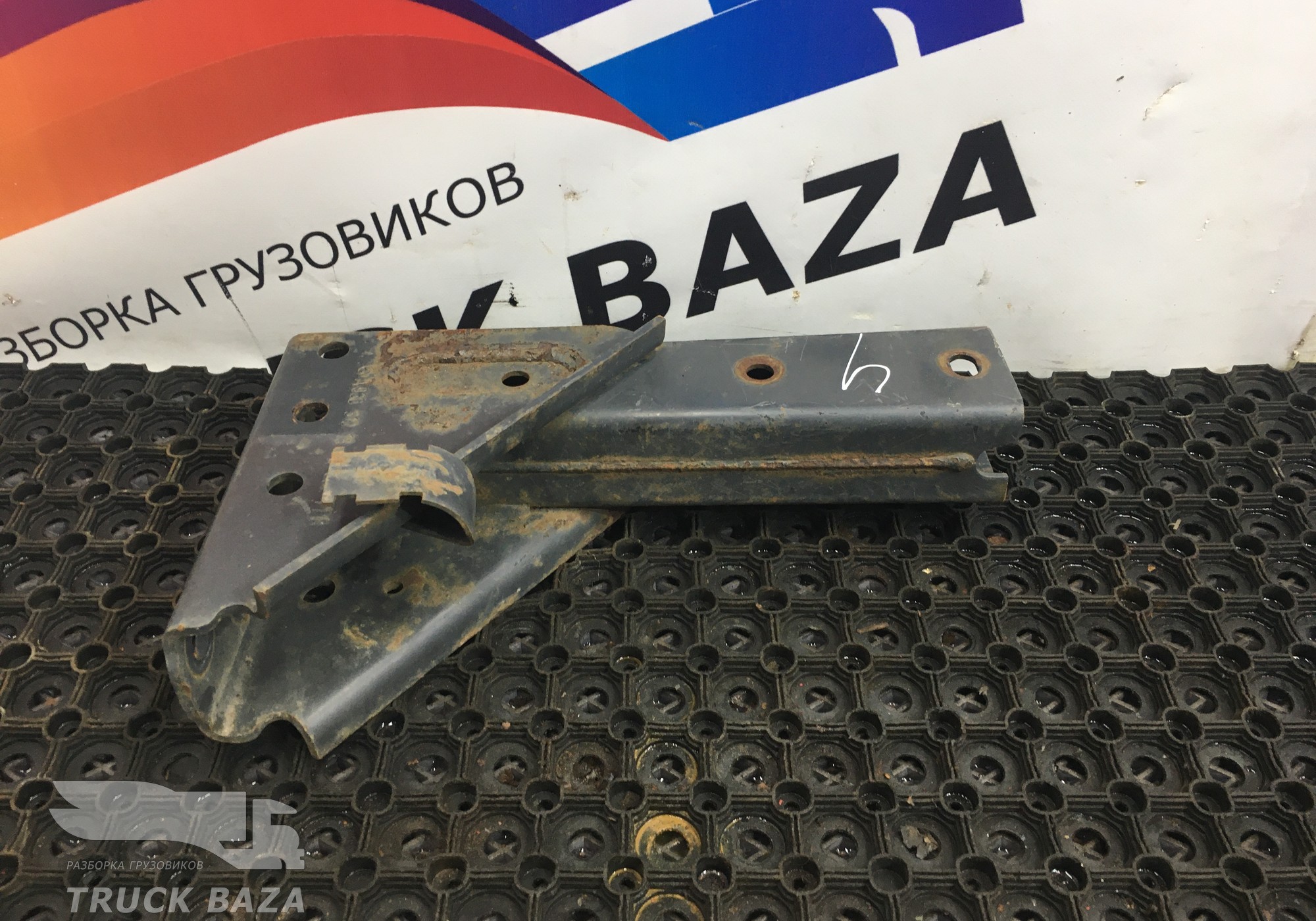 9303101609 Кронштейн усилителя переднего бампера для Mercedes-Benz