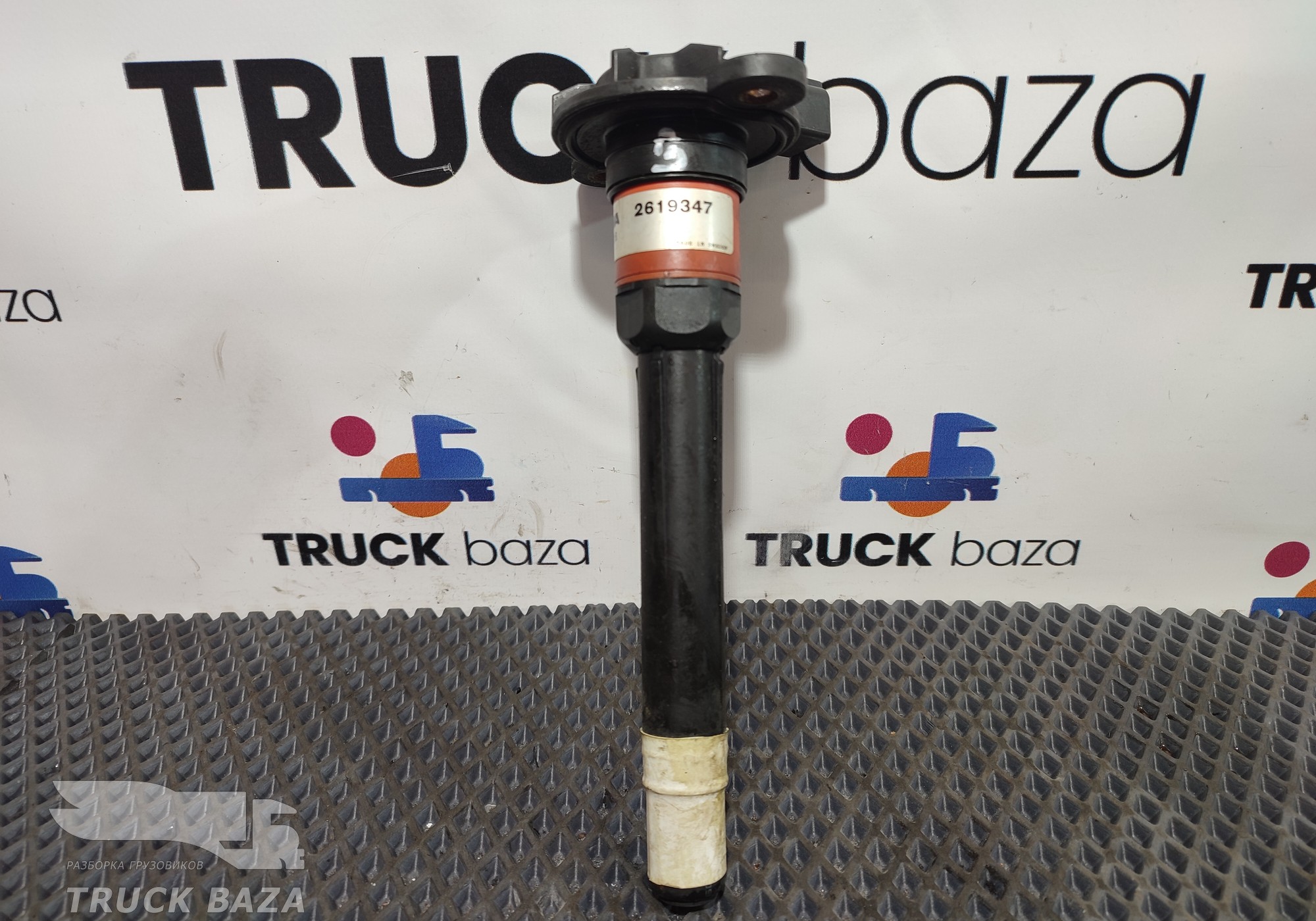 2619347 Катушка зажигания