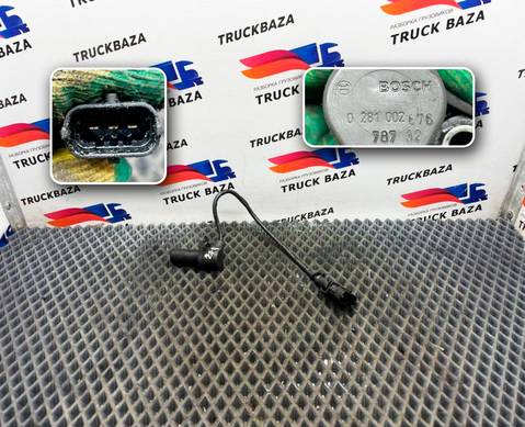 0281002676 Датчик положения коленвала для Daf XF105 (с 2005)