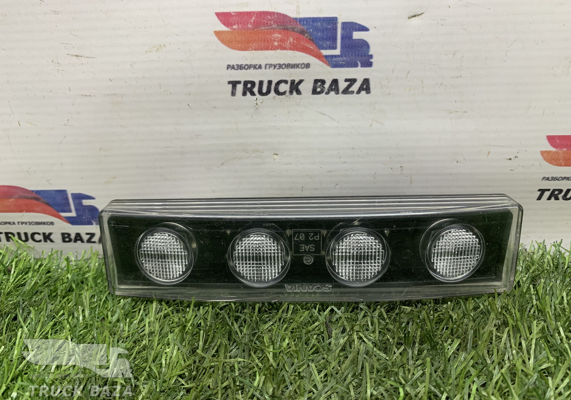 2035105 Габарит в козырек