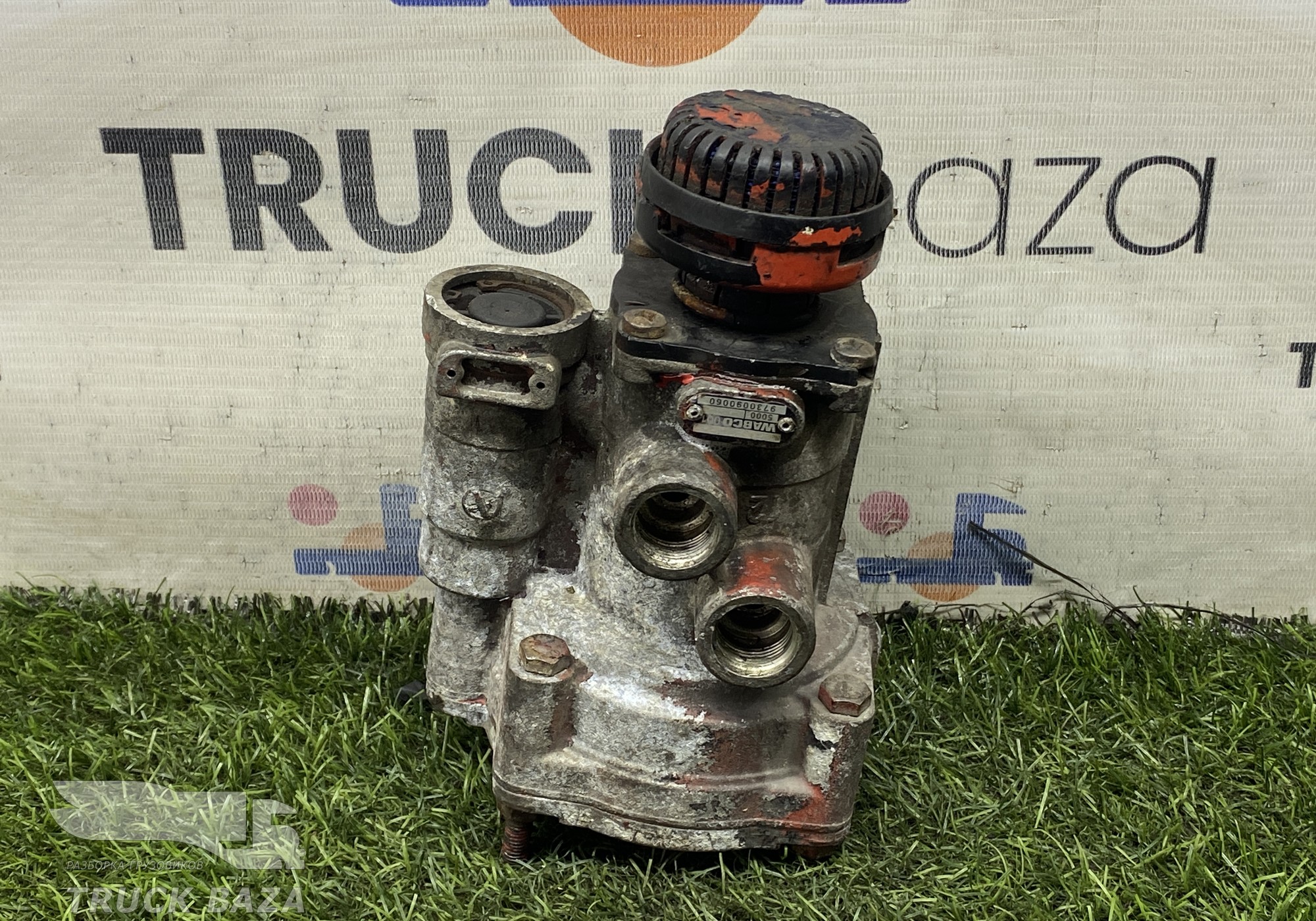 9730090060 Кран управления тормозами прицепа