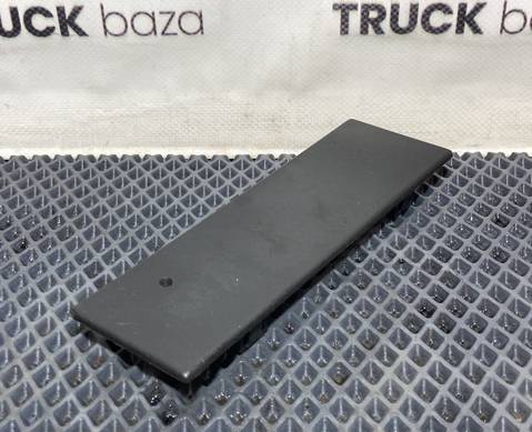 1352947 Заглушка панели приборов для Daf