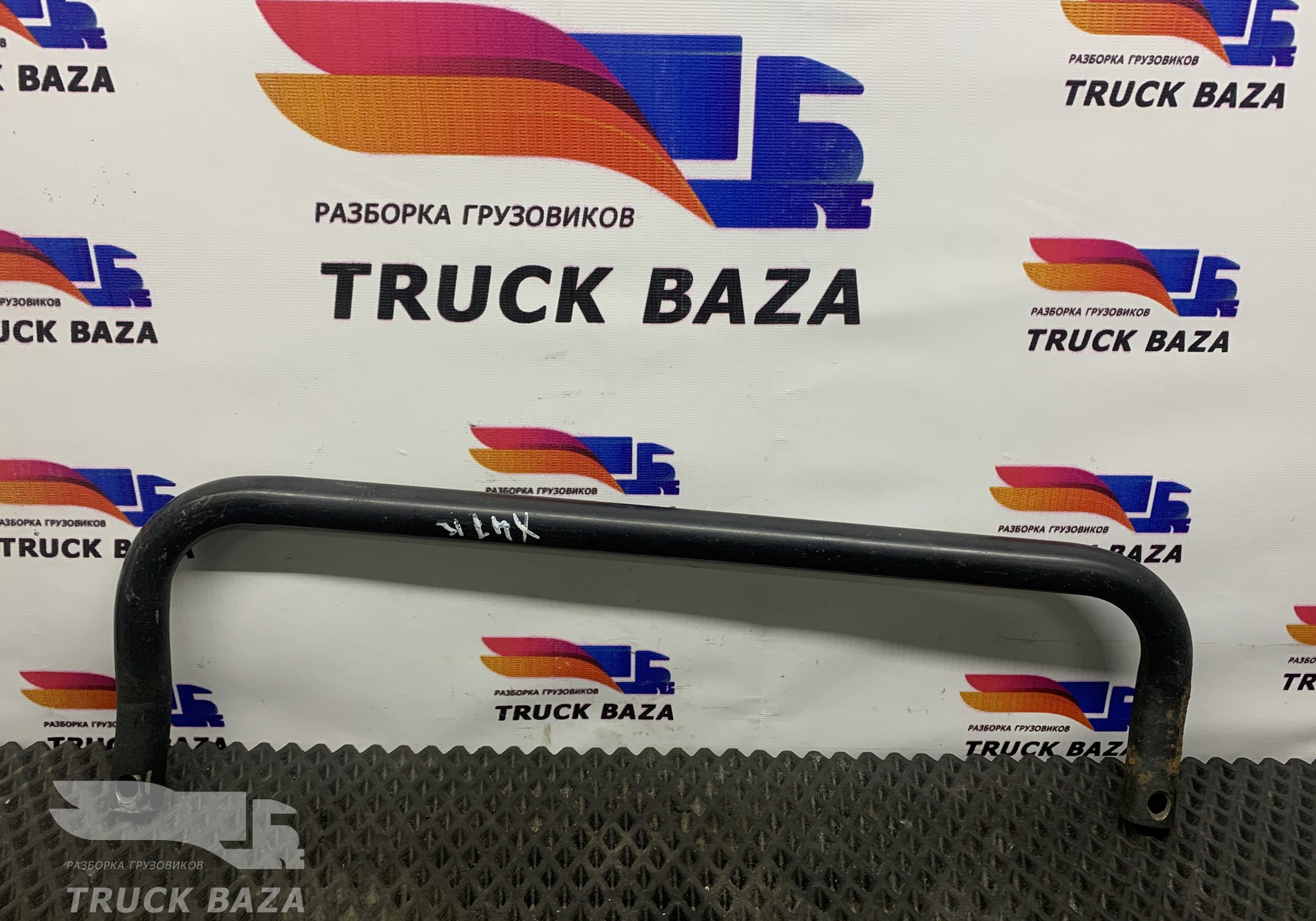 1675634 Поручень кабины левый для Daf XF95