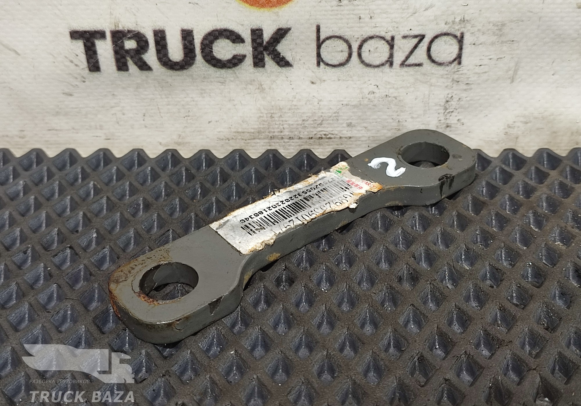 WG9925590129 Пластина кронштейна задней подушки для Sinotruk Sitrak C7H