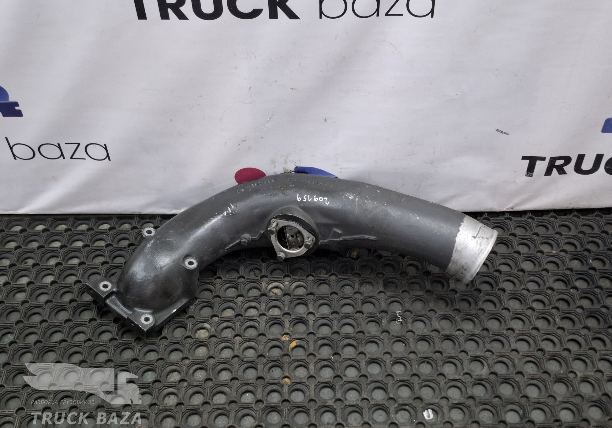 A4570981507 Патрубок интеркулера для Mercedes-Benz Axor I (с 2001 по 2004)