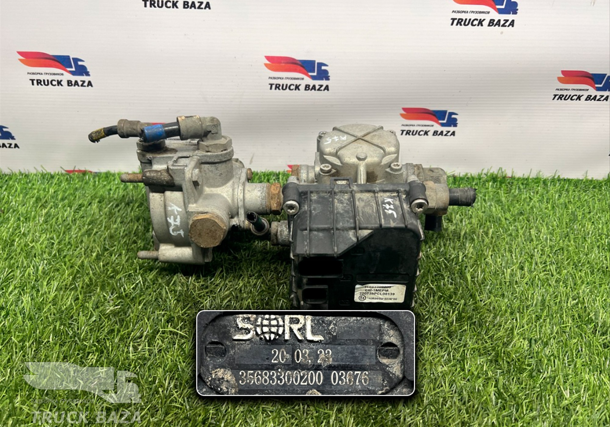 35683300200 Модулятор EBS передний для КАМАЗ 54901