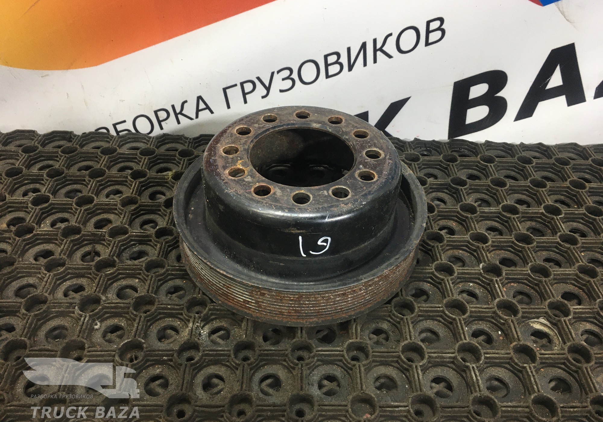 20758400 Шкив коленвала для Renault