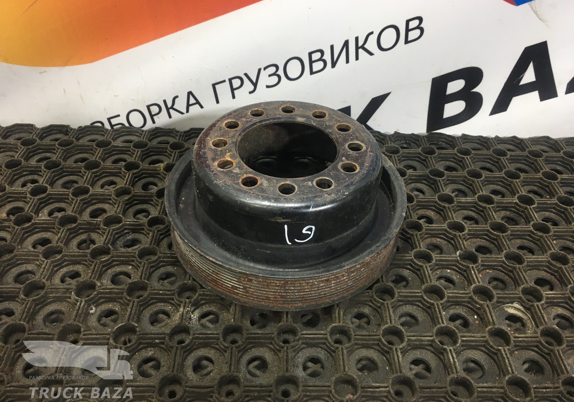 20758400 Шкив коленвала для Renault T