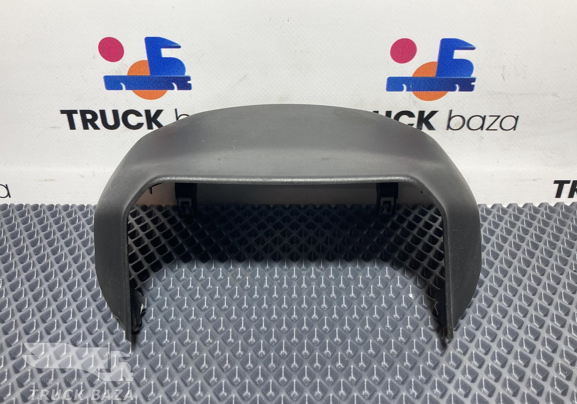 2326831 Кожух рулевой колонки для Scania