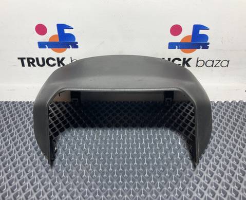 2326831 Кожух рулевой колонки для Scania 6-series