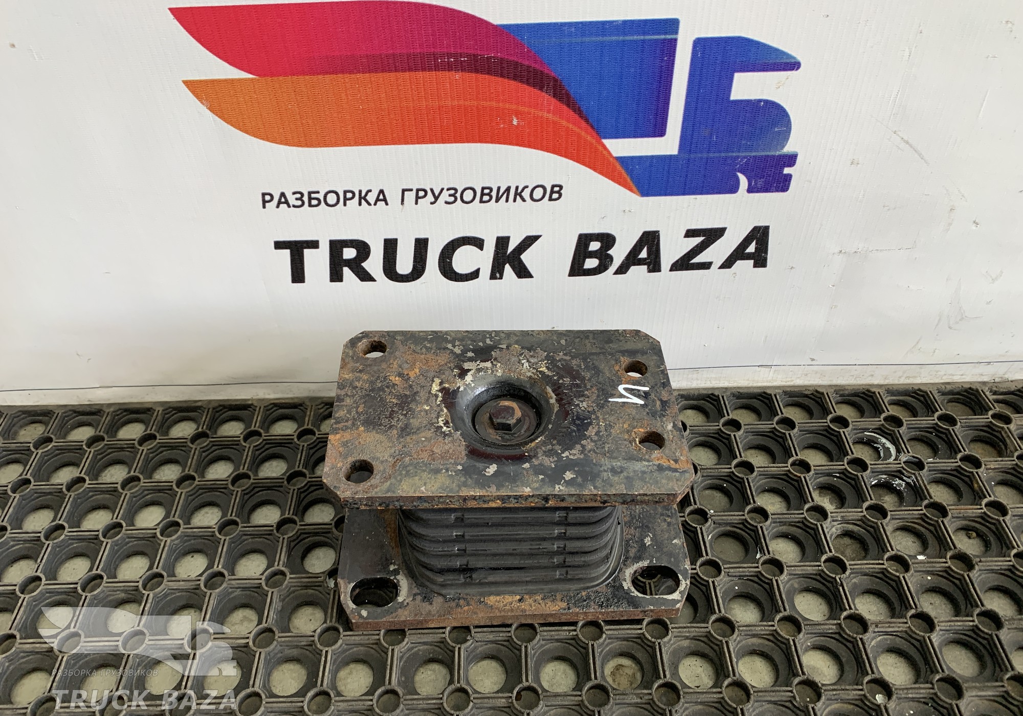 A0003250696 Подушка рессоры для Mercedes-Benz Actros MP3 (с 2008)