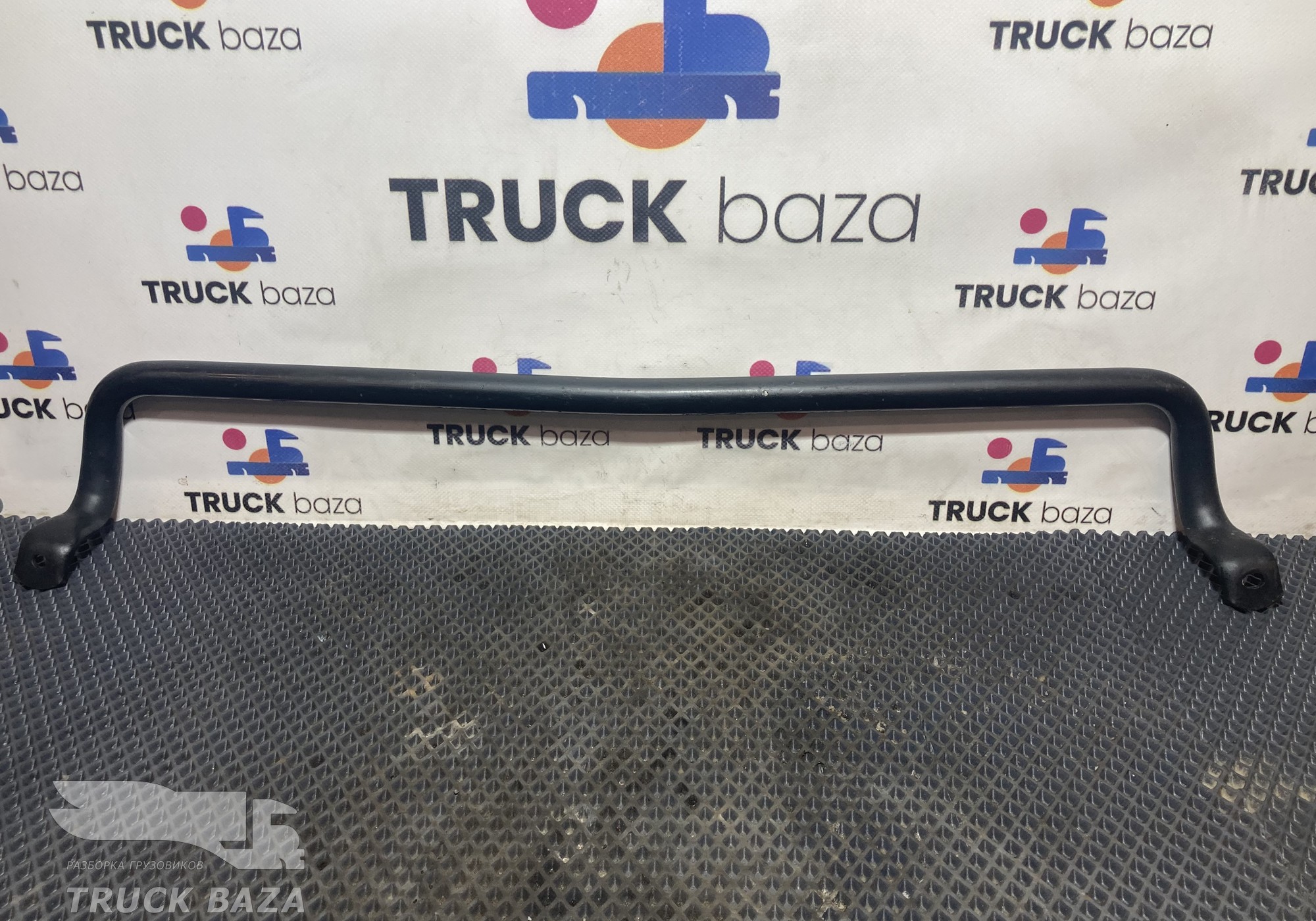 81970010587 Поручень кабины передний