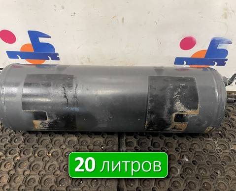 A3754323301 Ресивер воздушный 20 L для Mercedes-Benz