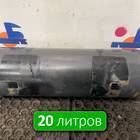 A3754323301 Ресивер воздушный 20 L