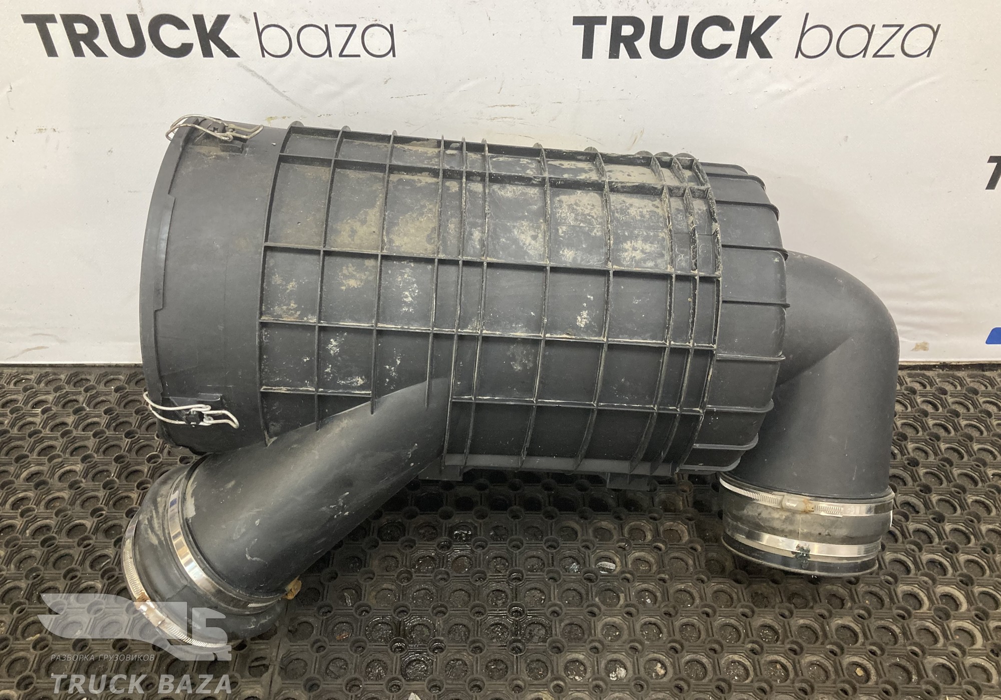 WG9X25190061 Корпус воздушного фильтра для Sinotruk Sitrak C7H