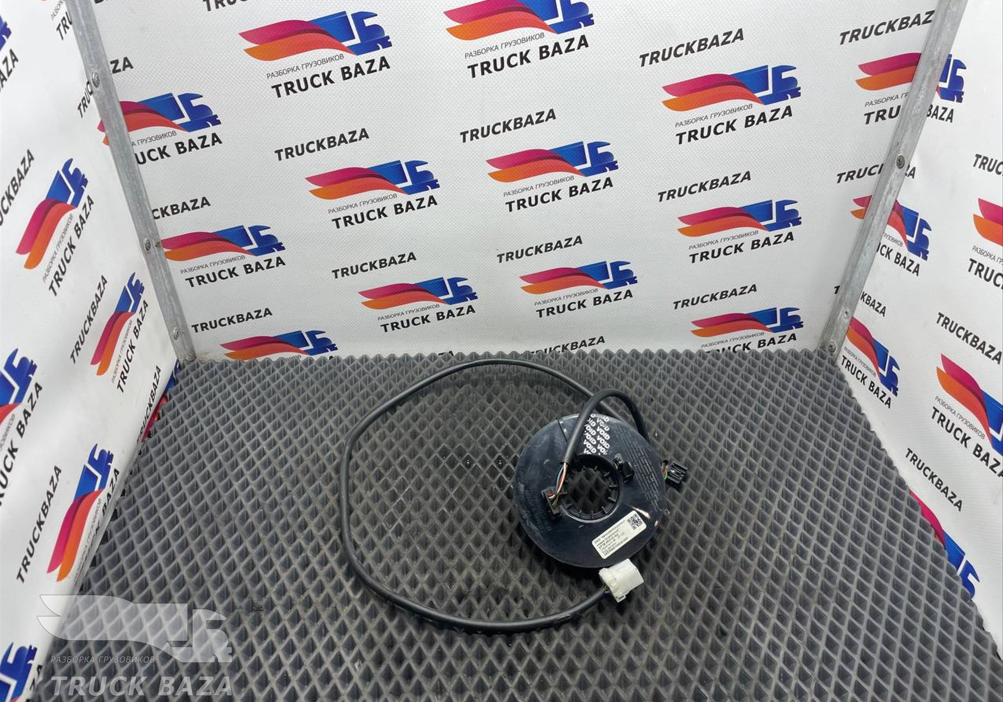 453732062 Шлейф подрулевой для КАМАЗ 54901