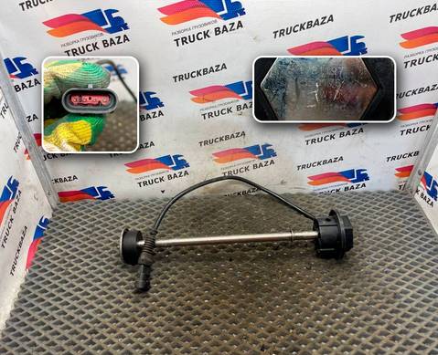 1781197 Датчик уровня AdBlue для Daf XF105 (с 2005)