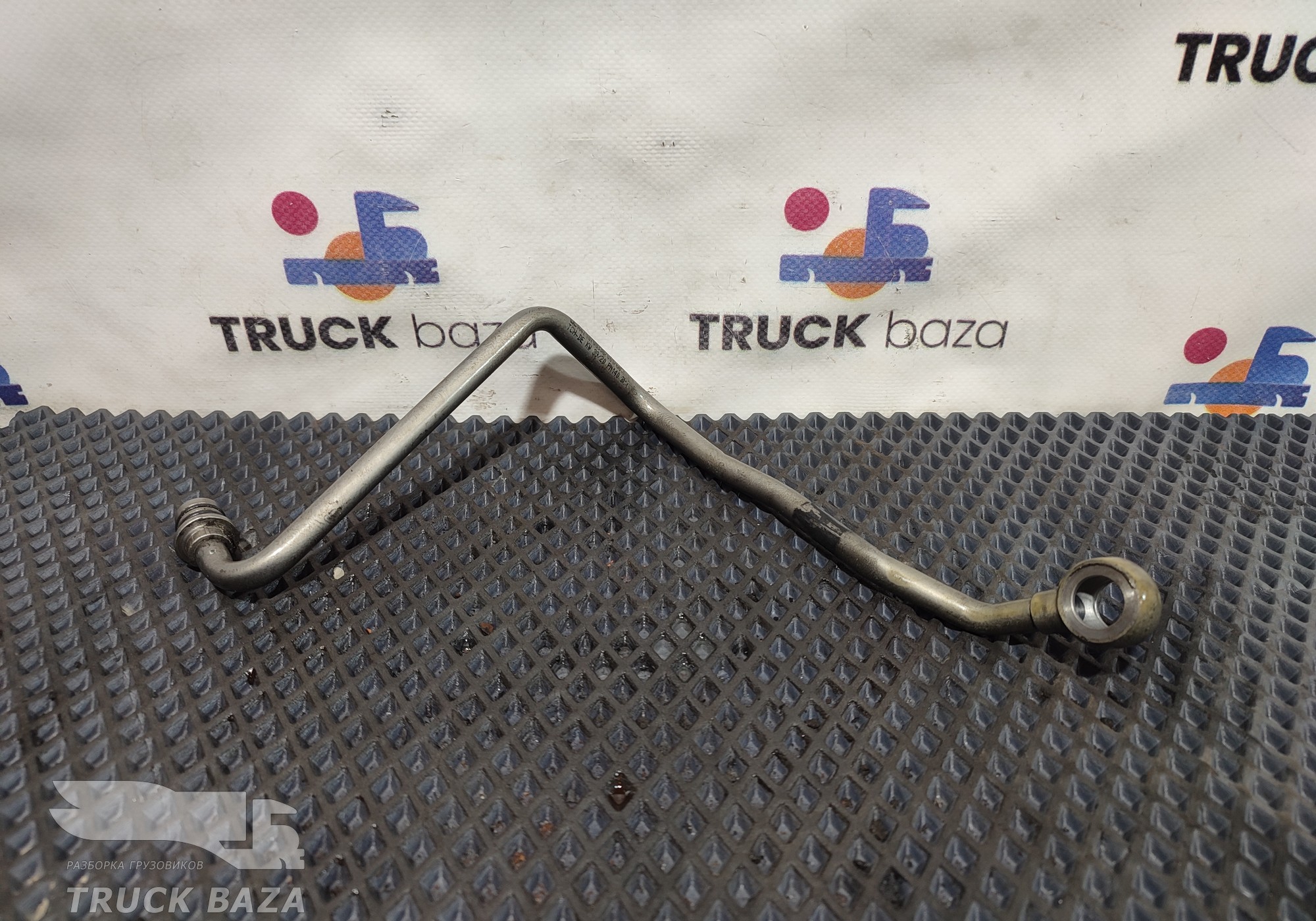 4710700338 Трубка топливная для Mercedes-Benz Actros New Actros MP4 (с 2011)